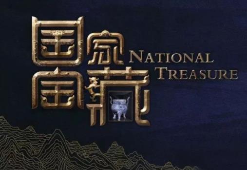 十大9.0分以上的綜藝節(jié)目排行榜,running man豆瓣評(píng)分9.6