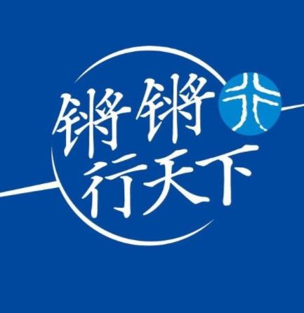 十大9.0分以上的綜藝節(jié)目排行榜,running man豆瓣評(píng)分9.6