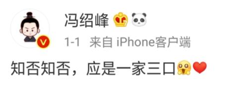 2019十大網絡流行語排名,李佳琪帶火了無數口紅