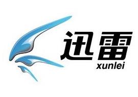 深圳十大互聯網公司排行榜,騰訊Tencent知名度最高