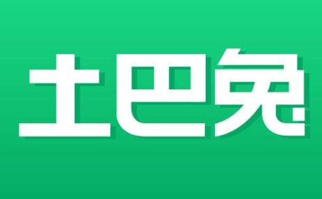 深圳十大互聯網公司排行榜,騰訊Tencent知名度最高