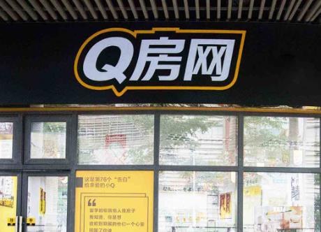 深圳十大互聯網公司排行榜,騰訊Tencent知名度最高