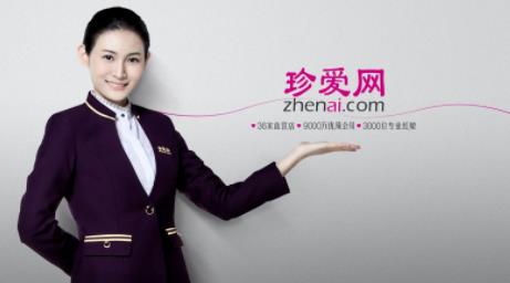 深圳十大互聯網公司排行榜,騰訊Tencent知名度最高