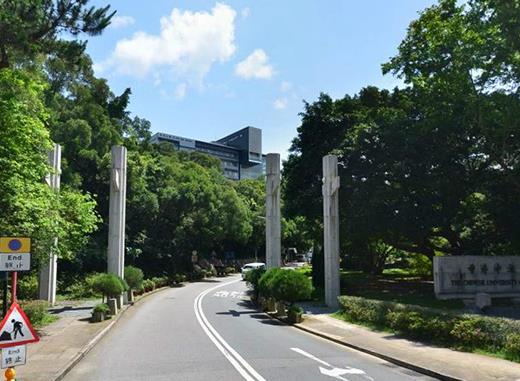 十大泰晤士中國大學排名,北京大學是211、985雙一流大學