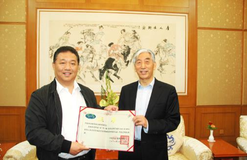 中國當代十大著名書法家排行榜,啟功是國家博物館顧問