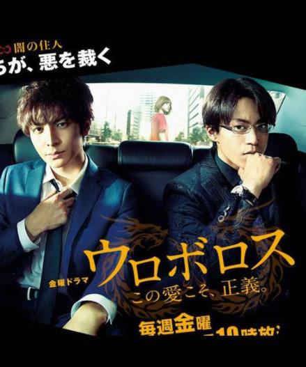 日本最經典的十大刑偵劇排名,《跳躍大搜查線》最受歡迎