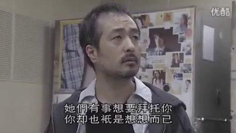 日本最經典十大愛情劇排名,《東京愛情故事》根據同名漫畫改編