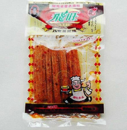 2019年辣條十大品牌排行榜,衛龍、麻辣王子的零食深受歡迎