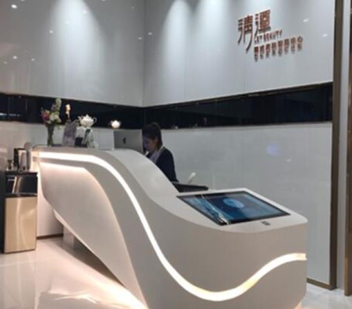 十大皮膚管理加盟推薦排名,素為絢皮膚管理中心最專業