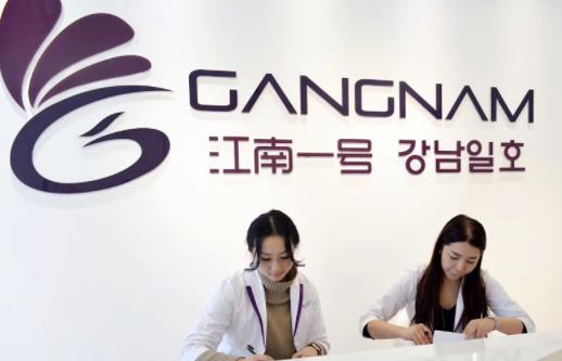 十大皮膚管理加盟推薦排名,素為絢皮膚管理中心最專業