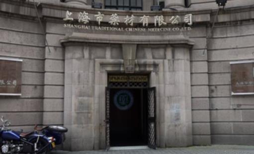 滋補品加盟十大品牌排行榜,星鯊滋補品、燕之屋滋補品值得信賴