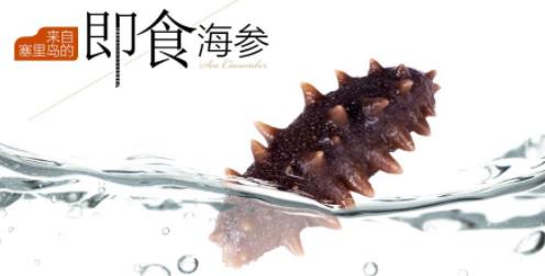 滋補品加盟十大品牌排行榜,星鯊滋補品、燕之屋滋補品值得信賴