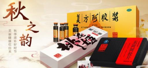 滋補品加盟十大品牌排行榜,星鯊滋補品、燕之屋滋補品值得信賴