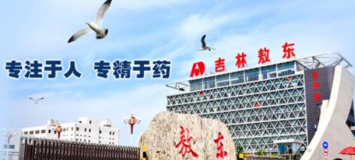 滋補品加盟十大品牌排行榜,星鯊滋補品、燕之屋滋補品值得信賴