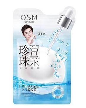 中國十大護(hù)膚品排名,OLAY、佰草集的產(chǎn)品都很安全