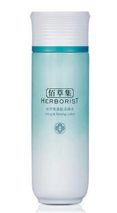 中國十大護(hù)膚品排名,OLAY、佰草集的產(chǎn)品都很安全