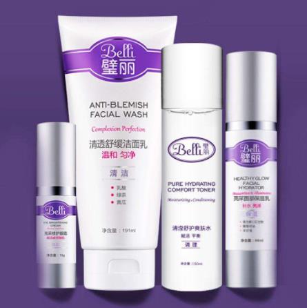 十大孕婦專用護膚品排行榜,婧麒、親潤的品牌值得信賴