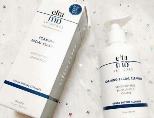 十大氨基酸洗面奶排行榜,旁氏、肌研的產品性價比高