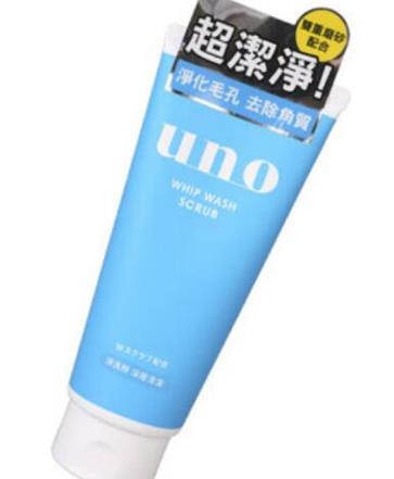 8款男士洗面奶排行榜,LAB SERIES潔面泡沫適合油性、痘痘肌膚