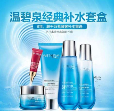 適合35歲女人用的護膚品排名,蘭蔻小黑瓶、玉蘭油面霜幫你潤養肌膚