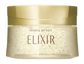 十款好用的睡眠面膜排行榜,海藍(lán)之謎、馥蕾詩大品牌可信賴