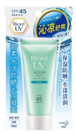 適合干皮使用的防曬霜排名,安熱沙水能戶(hù)外防曬乳最出名