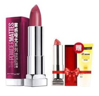 十款口紅評(píng)級(jí)最安全的品牌排名,圣羅蘭、歐萊雅的口紅都安全