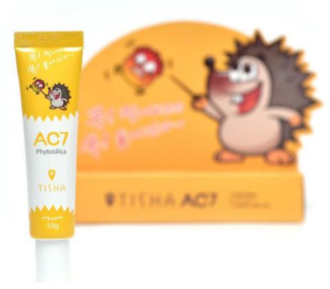 十大祛痘韓妝產品排行榜,蒂佳婷、悅詩風吟的產品都很好