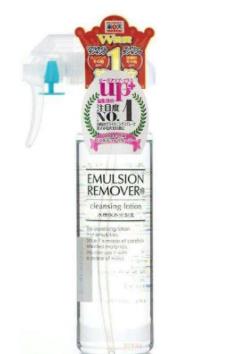 十款去痘去黑頭排行榜,香緹卡花妍深層凈化清潔面膜能保持肌膚穩定