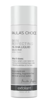 十款去痘去黑頭排行榜,香緹卡花妍深層凈化清潔面膜能保持肌膚穩定