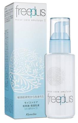 十款好用的乳液排名榜,無印良品乳液、黛珂牛油果乳液都挺好