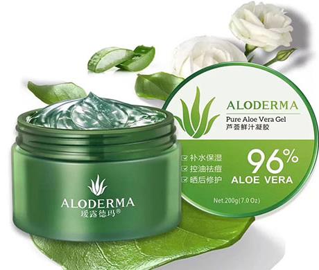 女士10款好用護(hù)膚品排名,絲塔芙洗面奶、璦露德瑪蘆薈膠都不錯(cuò)