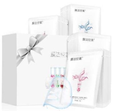 女士10款好用護(hù)膚品排名,絲塔芙洗面奶、璦露德瑪蘆薈膠都不錯(cuò)