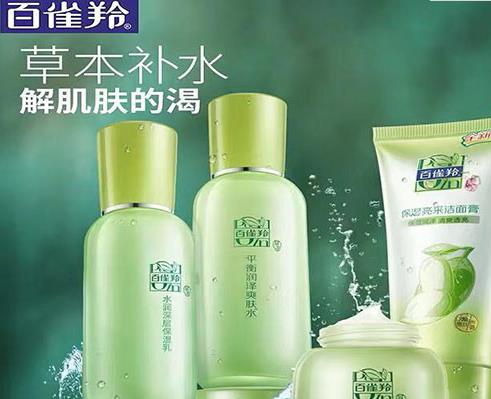 女士10款好用護(hù)膚品排名,絲塔芙洗面奶、璦露德瑪蘆薈膠都不錯(cuò)