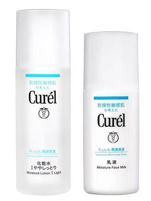 女士10款好用護(hù)膚品排名,絲塔芙洗面奶、璦露德瑪蘆薈膠都不錯(cuò)