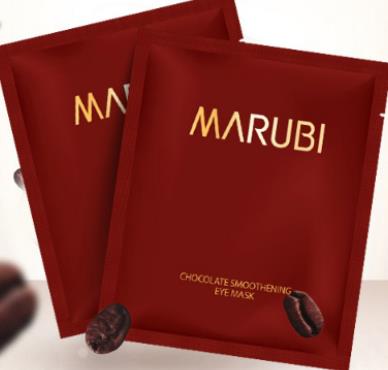 10款去黑眼圈眼貼排名,透真綠眼膜貼、魔盒眼袋消眼膜很服帖