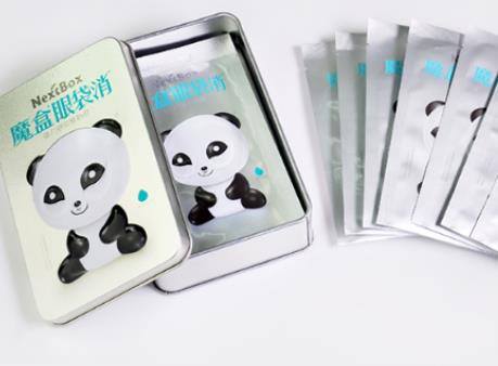 10款去黑眼圈眼貼排名,透真綠眼膜貼、魔盒眼袋消眼膜很服帖