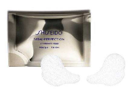 10款去黑眼圈眼貼排名,透真綠眼膜貼、魔盒眼袋消眼膜很服帖