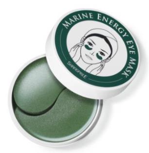 十款去皺眼貼膜排行榜,Murad慕拉得賦活提拉眼膜能提拉緊致