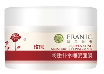 適合25歲用的面膜排名,法蘭琳卡、丹姿的產品值得購買