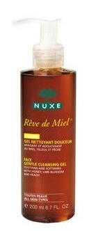 適合25歲用的平價護(hù)膚品排名,歐樹蜂蜜潔面凝膠、羽西便宜又好用