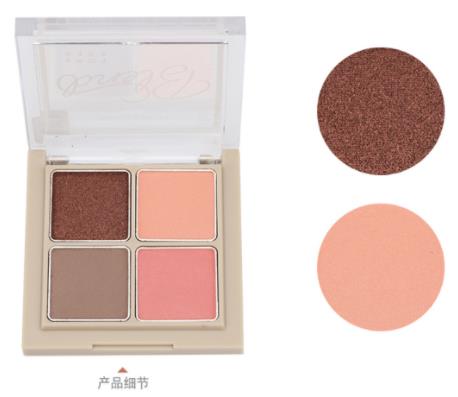 韓國(guó)平價(jià)彩妝排名,珂萊歐蝸牛晶彩煥亮素顏霜適合任何膚質(zhì)