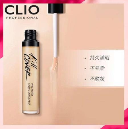 韓國(guó)平價(jià)彩妝排名,珂萊歐蝸牛晶彩煥亮素顏霜適合任何膚質(zhì)