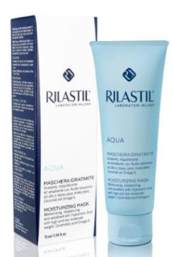 十大防敏護膚品排名,資生堂紅妍肌活精華露改善皮膚干燥