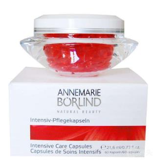 十大防敏護膚品排名,資生堂紅妍肌活精華露改善皮膚干燥