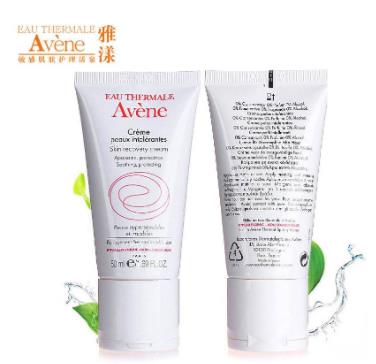 十大防敏護膚品排名,資生堂紅妍肌活精華露改善皮膚干燥