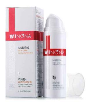 十大防敏護膚品排名,資生堂紅妍肌活精華露改善皮膚干燥