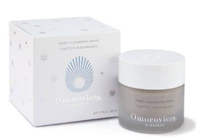 好用的清潔面膜排名,悅木之源活性炭毛孔凈透面膜能夠清潔毛孔