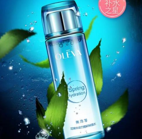 十大高性價比護膚品排名,OLAY水感新小白瓶補水面膜能提亮膚色