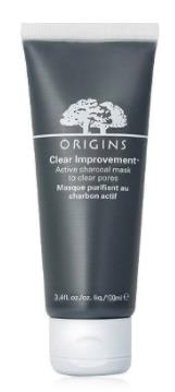 好用的清潔面膜排名,悅木之源活性炭毛孔凈透面膜能夠清潔毛孔